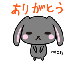 usamaro_san2 sticker #6425641