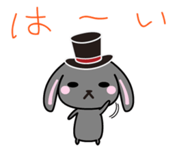 usamaro_san2 sticker #6425643