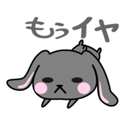 usamaro_san2 sticker #6425648