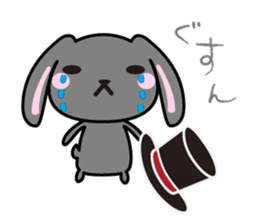 usamaro_san2 sticker #6425656