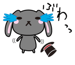 usamaro_san2 sticker #6425658