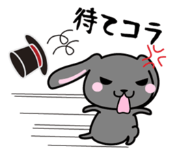 usamaro_san2 sticker #6425668