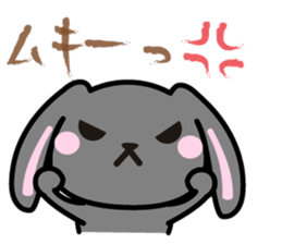 usamaro_san2 sticker #6425671