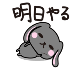 usamaro_san2 sticker #6425672