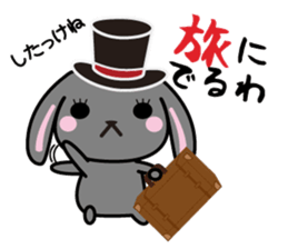 usamaro_san2 sticker #6425673