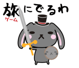 usamaro_san2 sticker #6425674