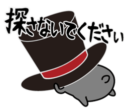 usamaro_san2 sticker #6425675