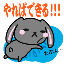 usamaro_san2 sticker #6425676