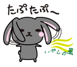 usamaro_san2 sticker #6425678