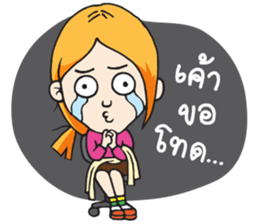 P'Jew & The Gangs sticker #6425768