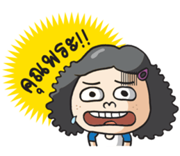 P'Jew & The Gangs sticker #6425769