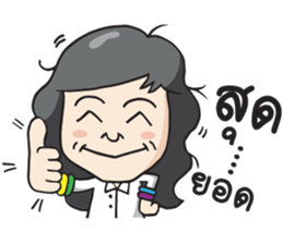 P'Jew & The Gangs sticker #6425775