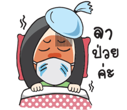 P'Jew & The Gangs sticker #6425784