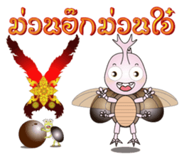 BUGGI AND GUDJI II sticker #6425960