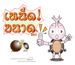 BUGGI AND GUDJI II sticker #6425961