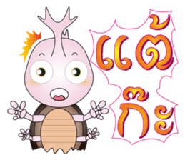 BUGGI AND GUDJI II sticker #6425963