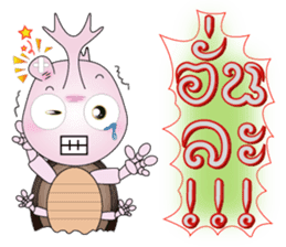 BUGGI AND GUDJI II sticker #6425967