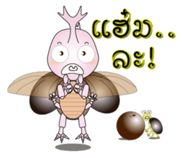 BUGGI AND GUDJI II sticker #6425969