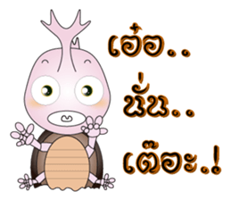 BUGGI AND GUDJI II sticker #6425971