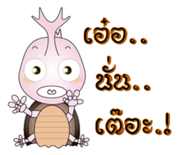 BUGGI AND GUDJI II sticker #6425971