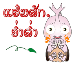 BUGGI AND GUDJI II sticker #6425973