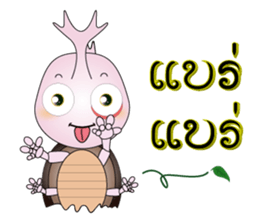 BUGGI AND GUDJI II sticker #6425978