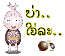 BUGGI AND GUDJI II sticker #6425981