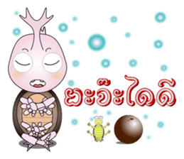 BUGGI AND GUDJI II sticker #6425984