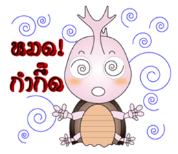 BUGGI AND GUDJI II sticker #6425998