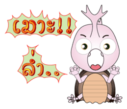 BUGGI AND GUDJI II sticker #6425999