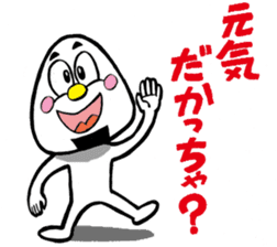 niigataben onigirikun(sado version) sticker #6426041