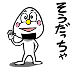 niigataben onigirikun(sado version) sticker #6426043