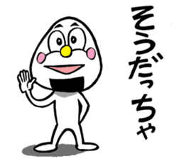niigataben onigirikun(sado version) sticker #6426043