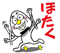 niigataben onigirikun(sado version) sticker #6426045