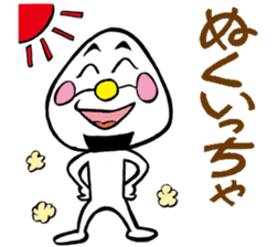 niigataben onigirikun(sado version) sticker #6426048
