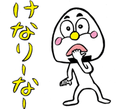 niigataben onigirikun(sado version) sticker #6426055