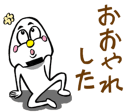niigataben onigirikun(sado version) sticker #6426056