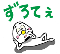 niigataben onigirikun(sado version) sticker #6426057
