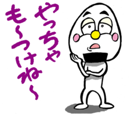 niigataben onigirikun(sado version) sticker #6426059