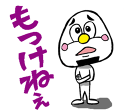 niigataben onigirikun(sado version) sticker #6426068