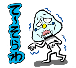 niigataben onigirikun(sado version) sticker #6426069