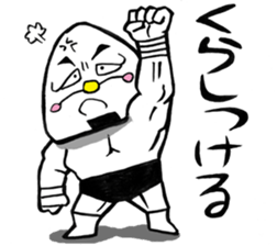 niigataben onigirikun(sado version) sticker #6426072