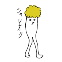 human bird2 sticker #6426096