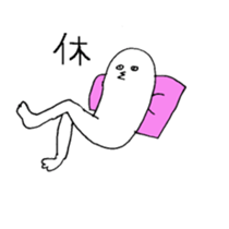 human bird2 sticker #6426099