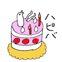 human bird2 sticker #6426105