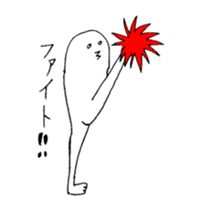 human bird2 sticker #6426106