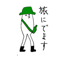 human bird2 sticker #6426113