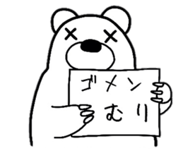 Loose life of the bear sticker #6426121