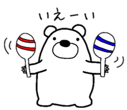 Loose life of the bear sticker #6426124