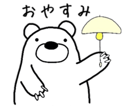 Loose life of the bear sticker #6426126